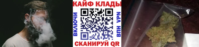 Магазин наркотиков Новая Ляля COCAIN Героин АМФЕТАМИН ГАШИШ МЕФ