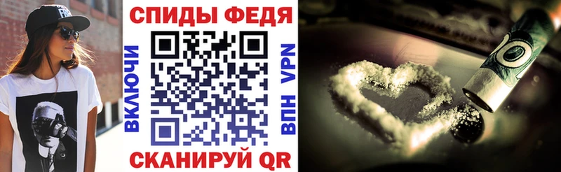 наркошоп  Новая Ляля  Amphetamine Розовый 