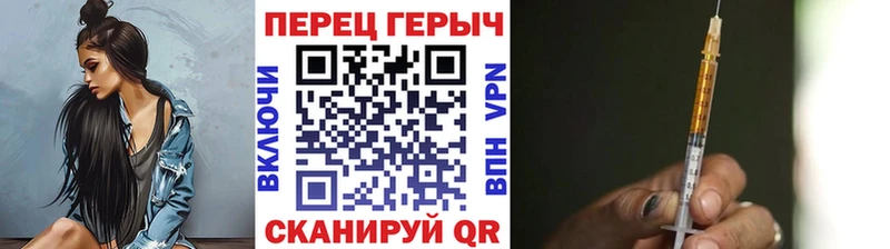 Героин гречка  Новая Ляля 
