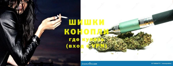 соль ск Армянск