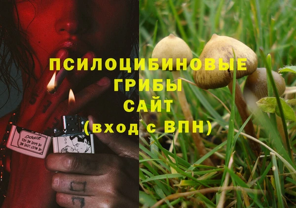 бутик Баксан