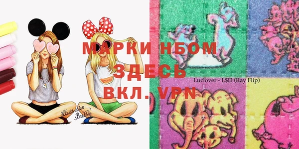 СК Балабаново