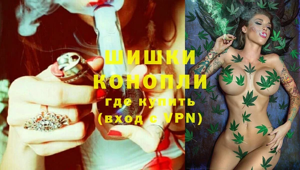 бутик Баксан