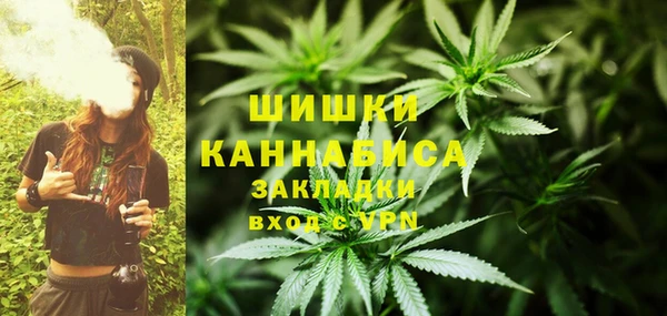 наркотики Россошь