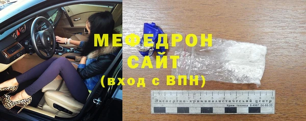 СК Балабаново