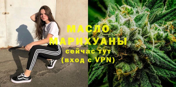 СК Балабаново