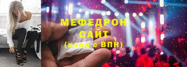 СК Балабаново