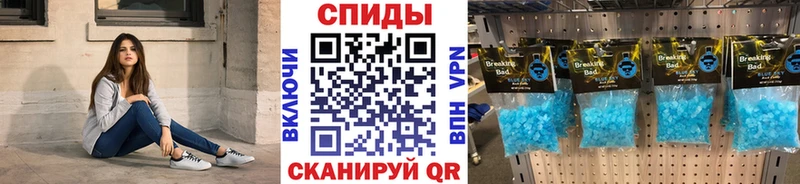 shop наркотические препараты  Новая Ляля  Первитин Methamphetamine 